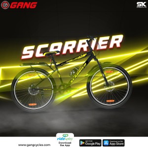 GANG SCARRIER  FS DD